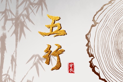 万年历农历查询,农历年老黄历,今日农历黄道吉日查询