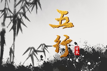 万年历黄道吉日大全 万年历 吉凶 黄历万年历老黄历