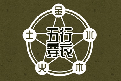 黄历万年历 黄历查询 2026老黄历